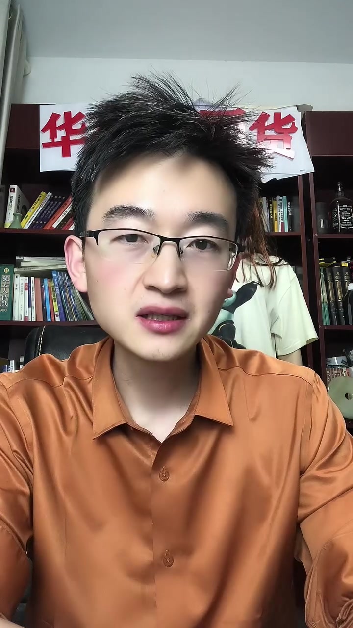 “茅台哥”和“退休哥”点评“滁州”河水现死鱼事件