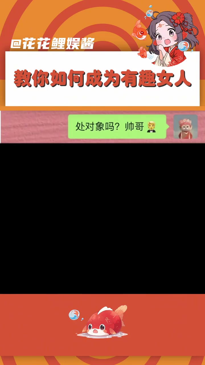 第一张硬控我了我要学,明天就和克拉使试试表情包 聊天记录 搞笑日常