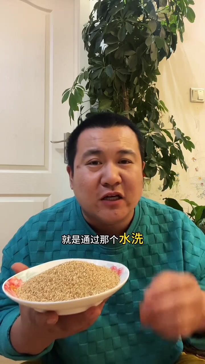 东北早市土豆哥揭秘:早市芝麻挑选大法,让你一次买到香浓的白芝麻,黑芝麻!糠麻和油麻的区别!