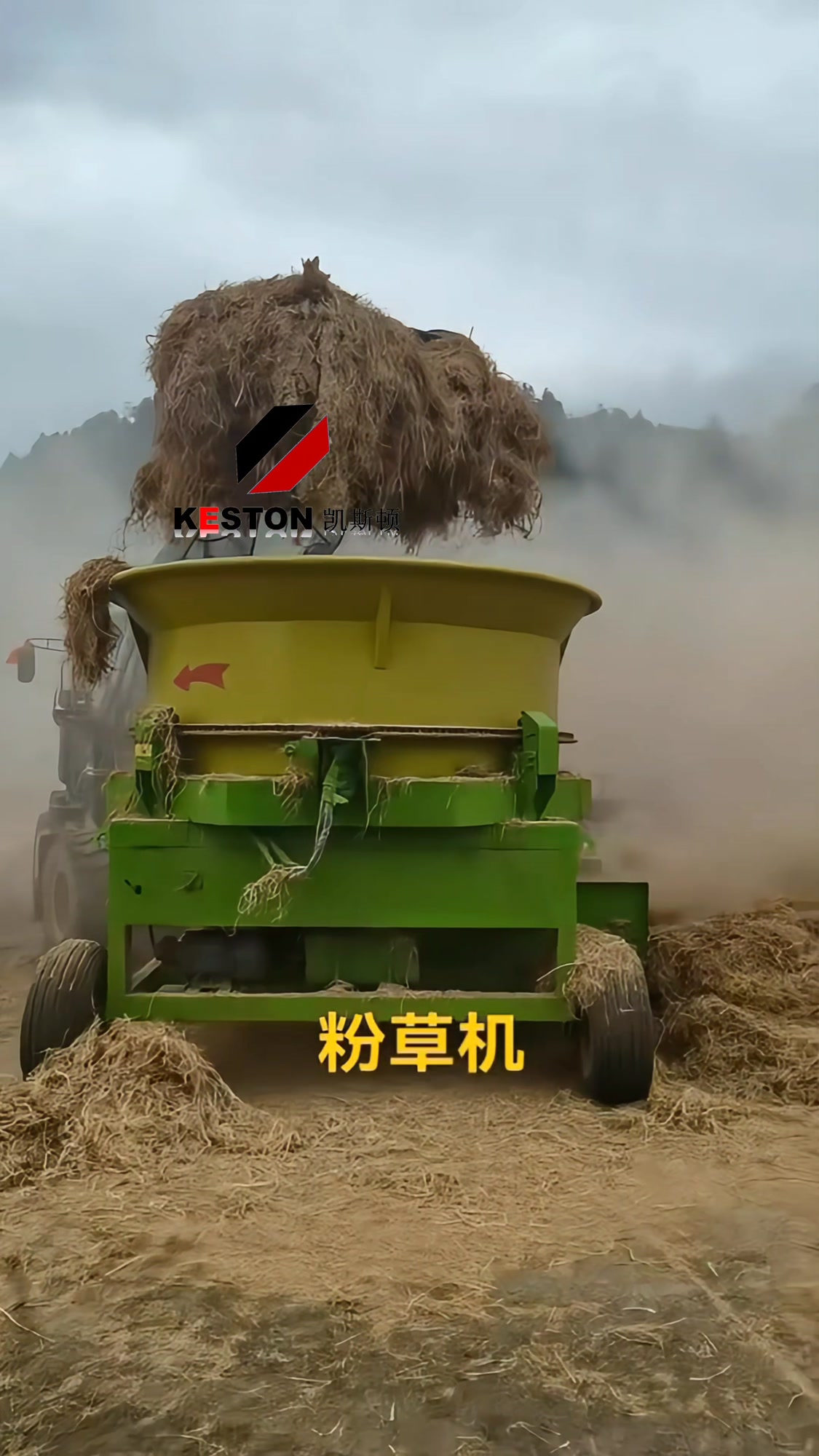 圆盘粉碎机粉碎过程