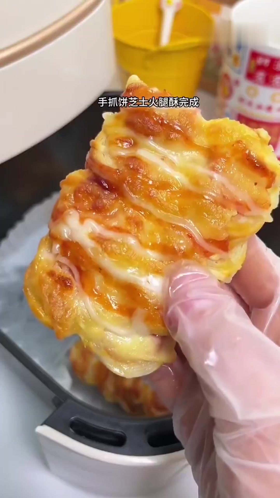 空气炸锅魔法:手抓饼的绝妙变身,拉丝美味轻松get!