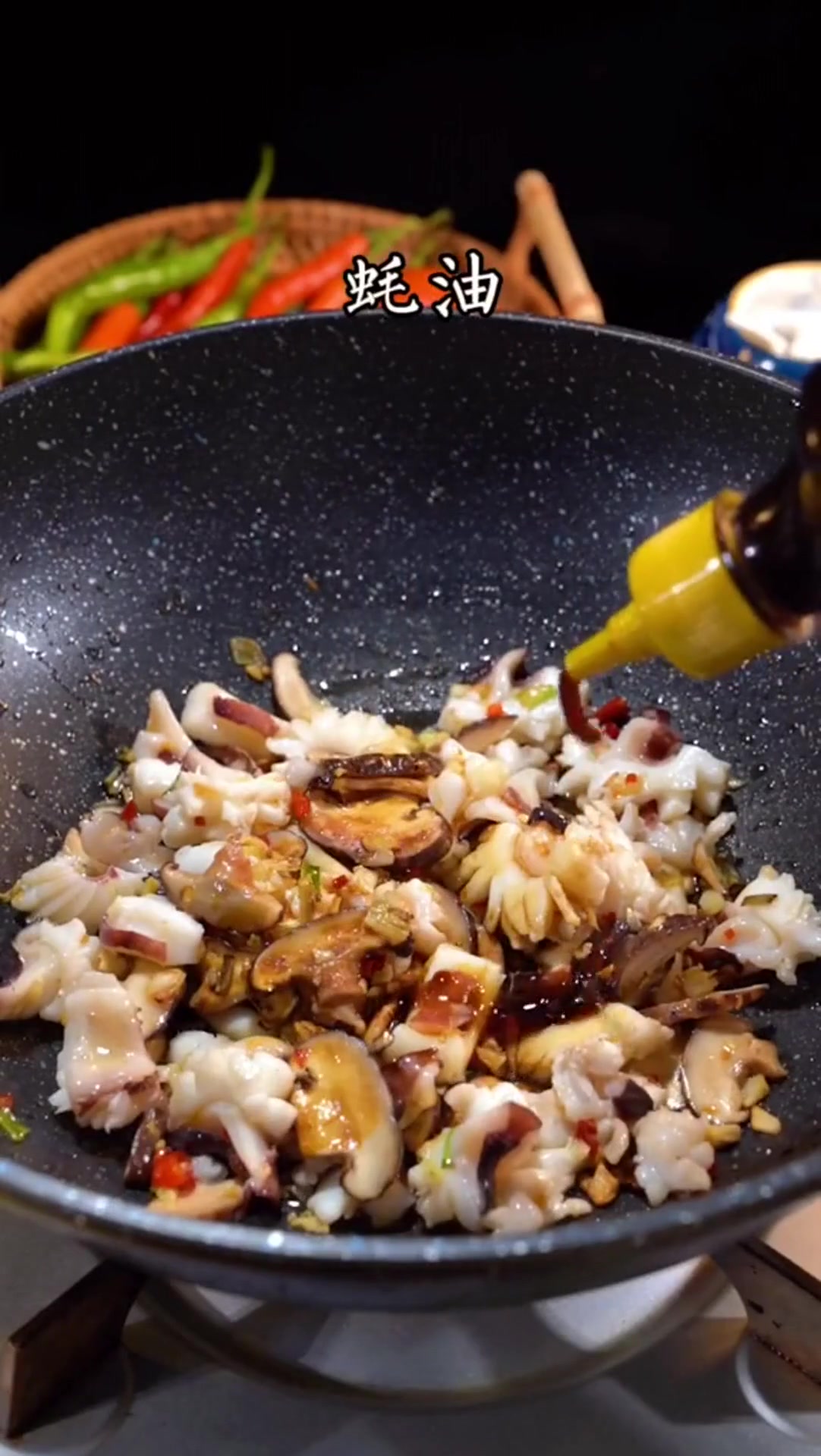 红烧目鱼秘籍:这样做,Q弹美味,搭配米饭更下饭!