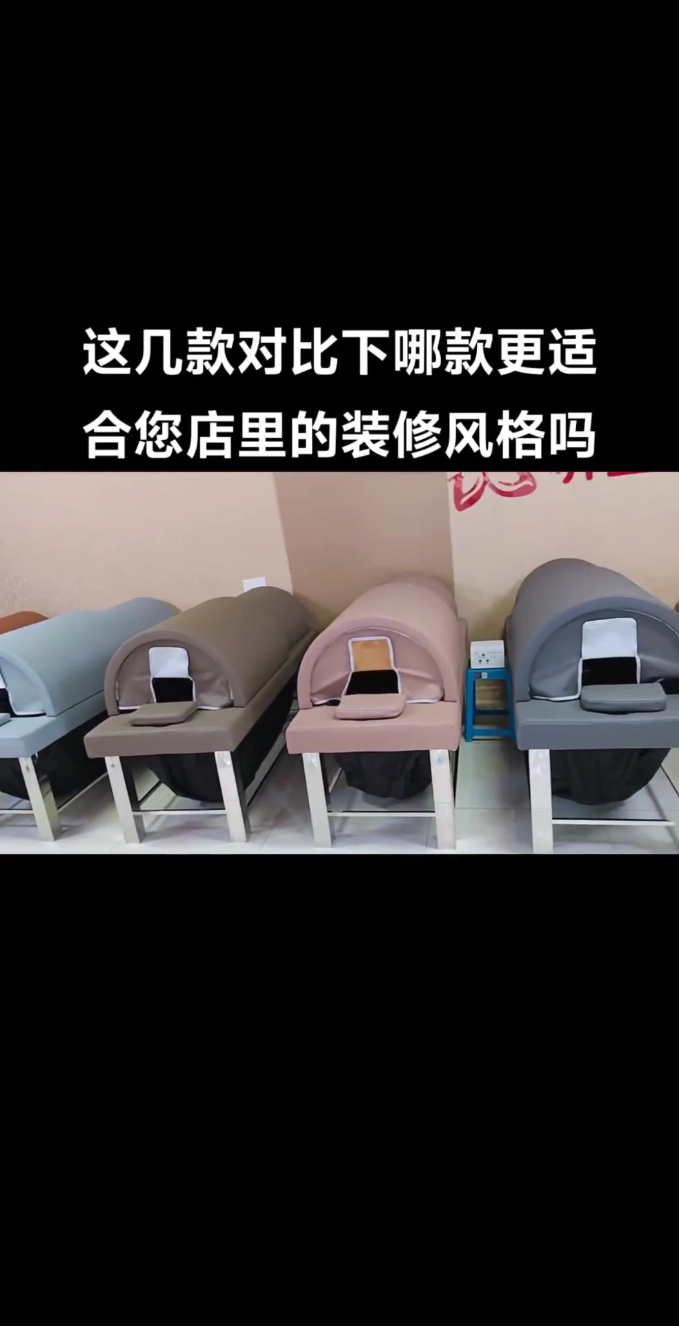 熏蒸床铺灸床铺灸床