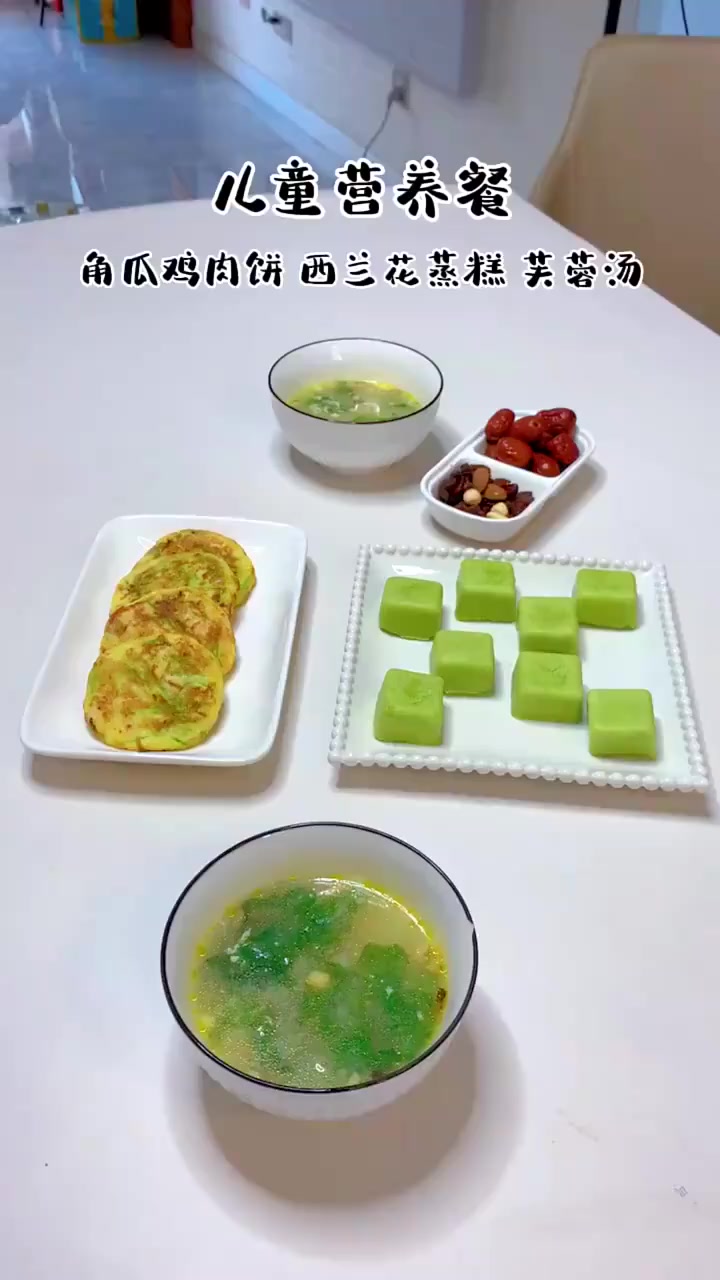 不爱吃西兰花的孩子可以做西兰花蒸糕尝尝