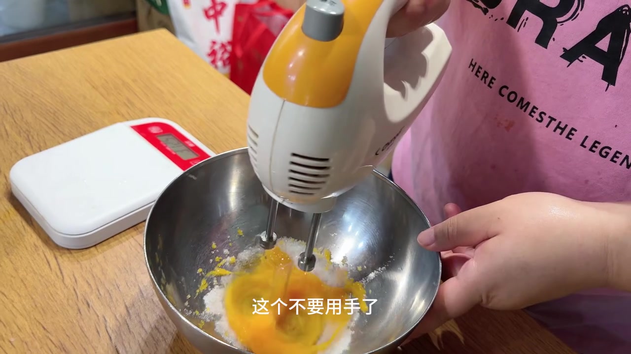 我的老婆做的是梦龙雪糕?