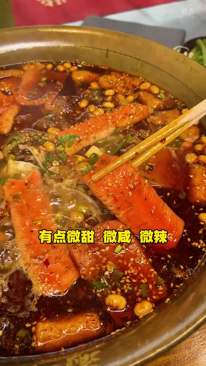 昌图发现好吃的渝川川冒肚火锅,牛肉非常大虾毛肚全都有,团购还特别合适!