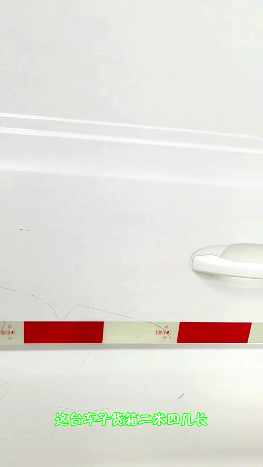 新能源面包车二手车,纯电动封闭式货箱,重庆物流车福汽启腾