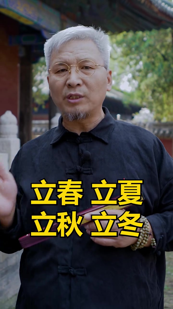第287集|龙宝宝如何起小名,能从五个方面入手,给孩子起一个好名字