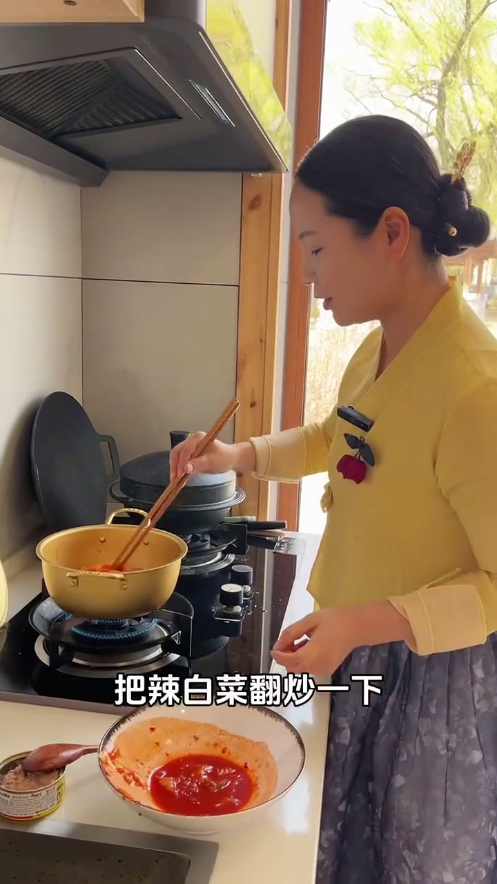 金枪鱼泡菜汤怎么这么好喝!