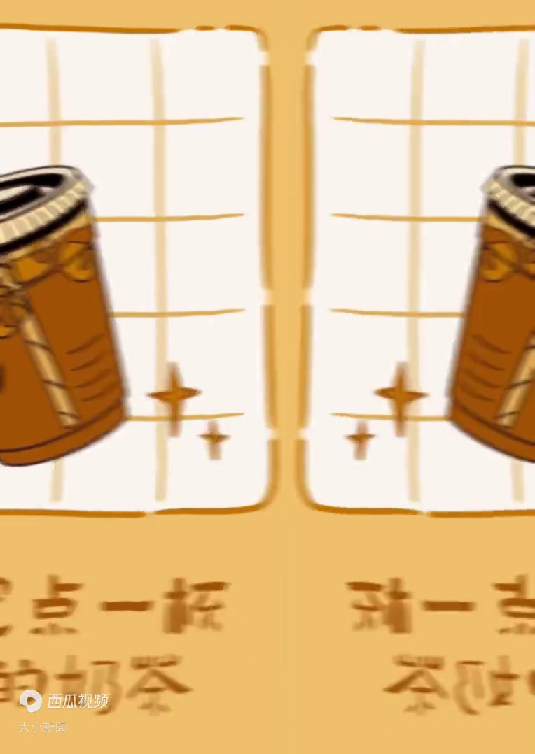 20件快乐小事,跟小朋友一起过“六一”!