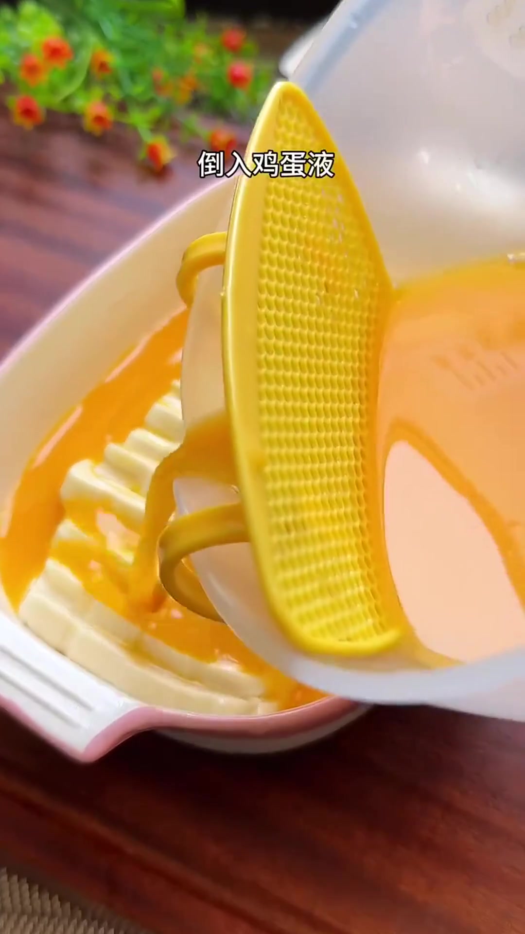 豆腐肉末蒸蛋,做法简单,实在是太美味好吃了