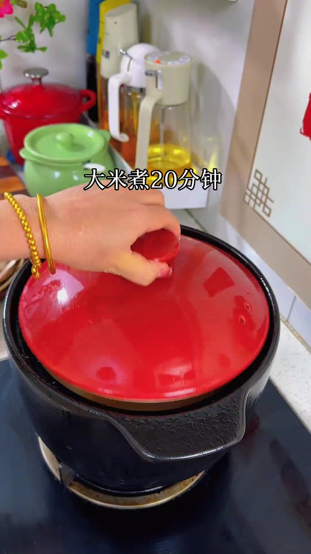 咸鸭蛋砂锅海鲜粥