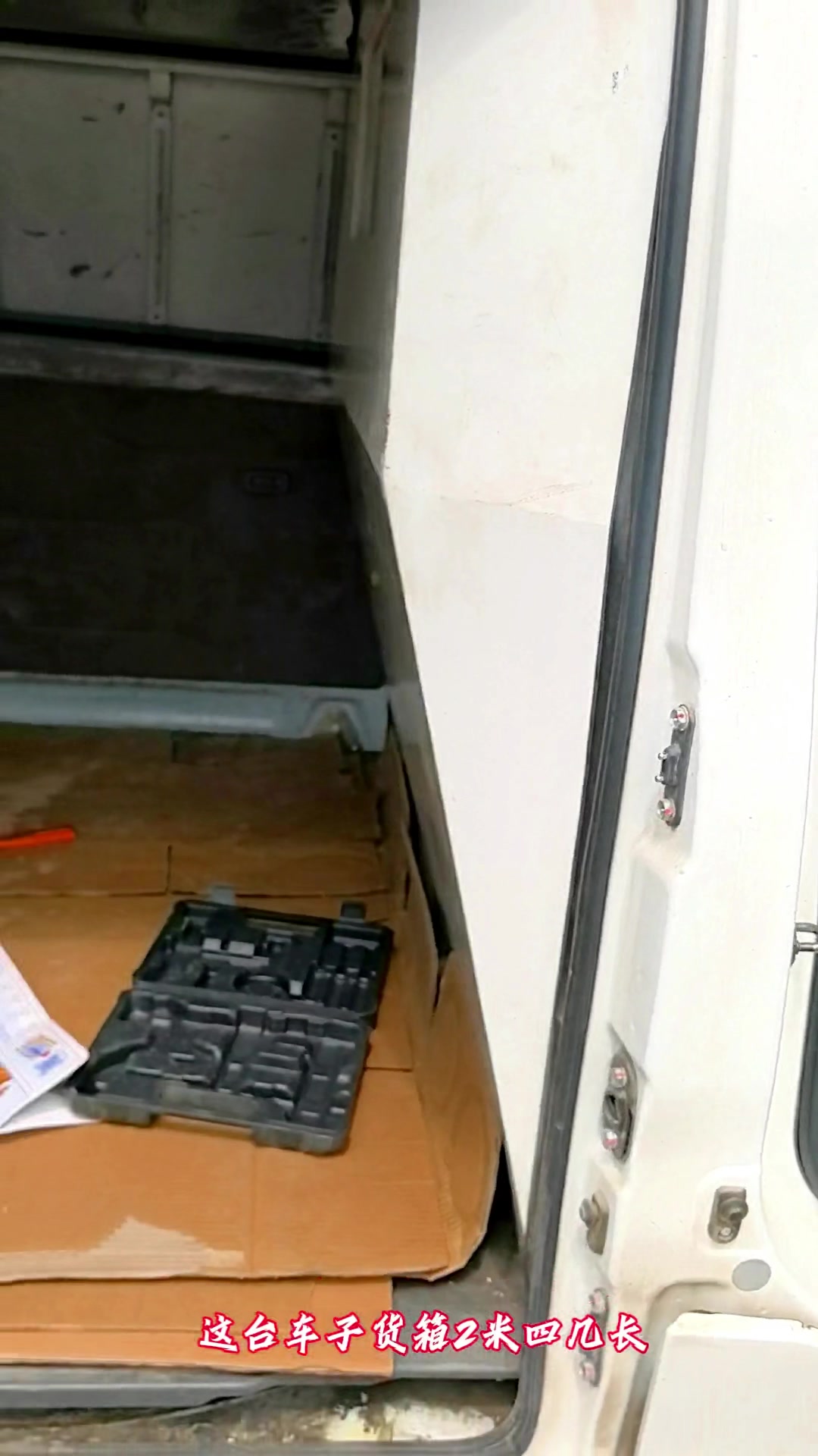 新能源中面包车货车,纯电动封闭式货箱,重庆物流车二手车