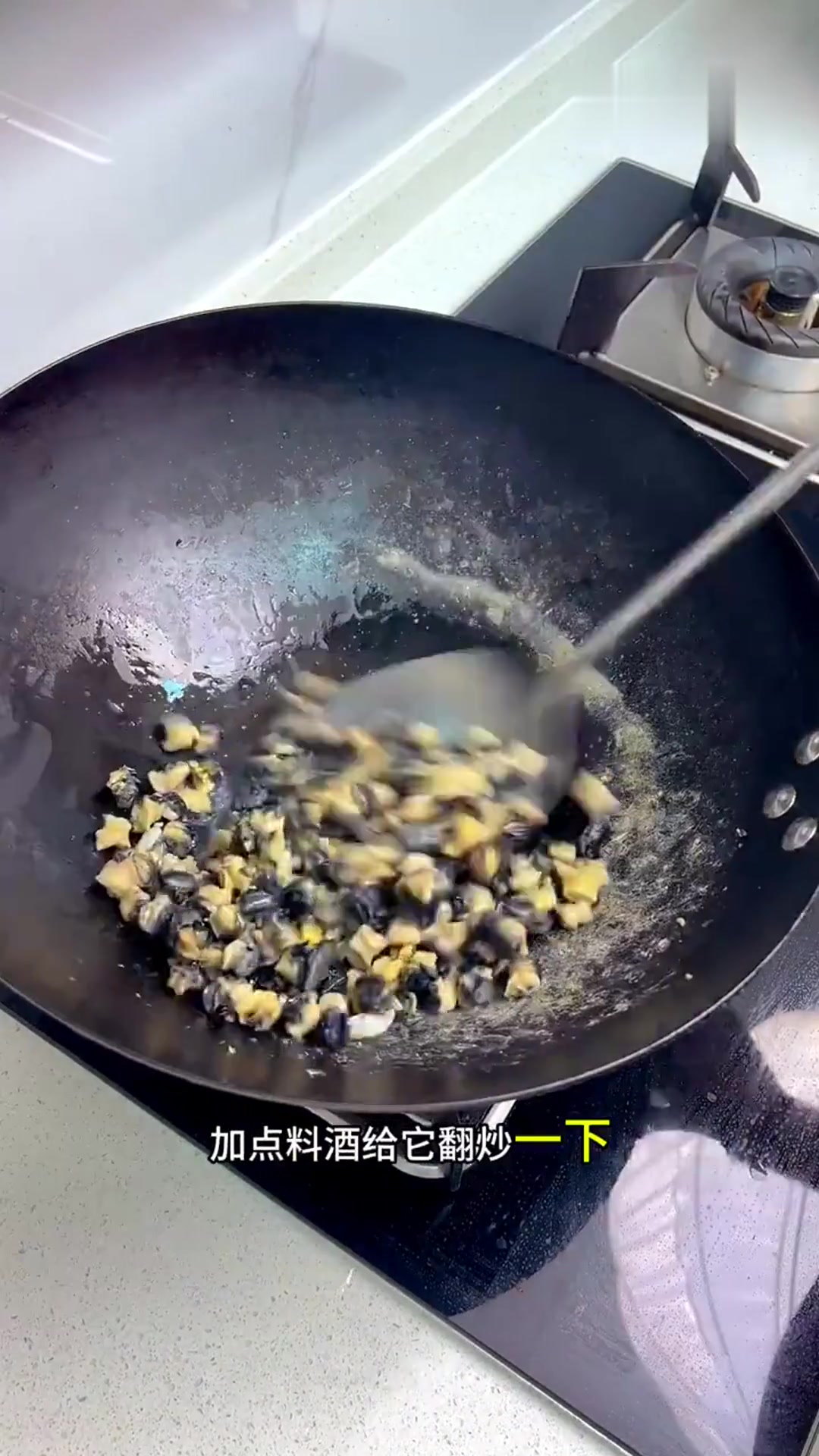 紫苏韭菜螺丝肉:无法抗拒的美味,完美下饭之选!