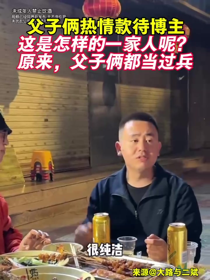 这就是厚道甘肃!武威麻辣烫店主古道热肠感动无数人