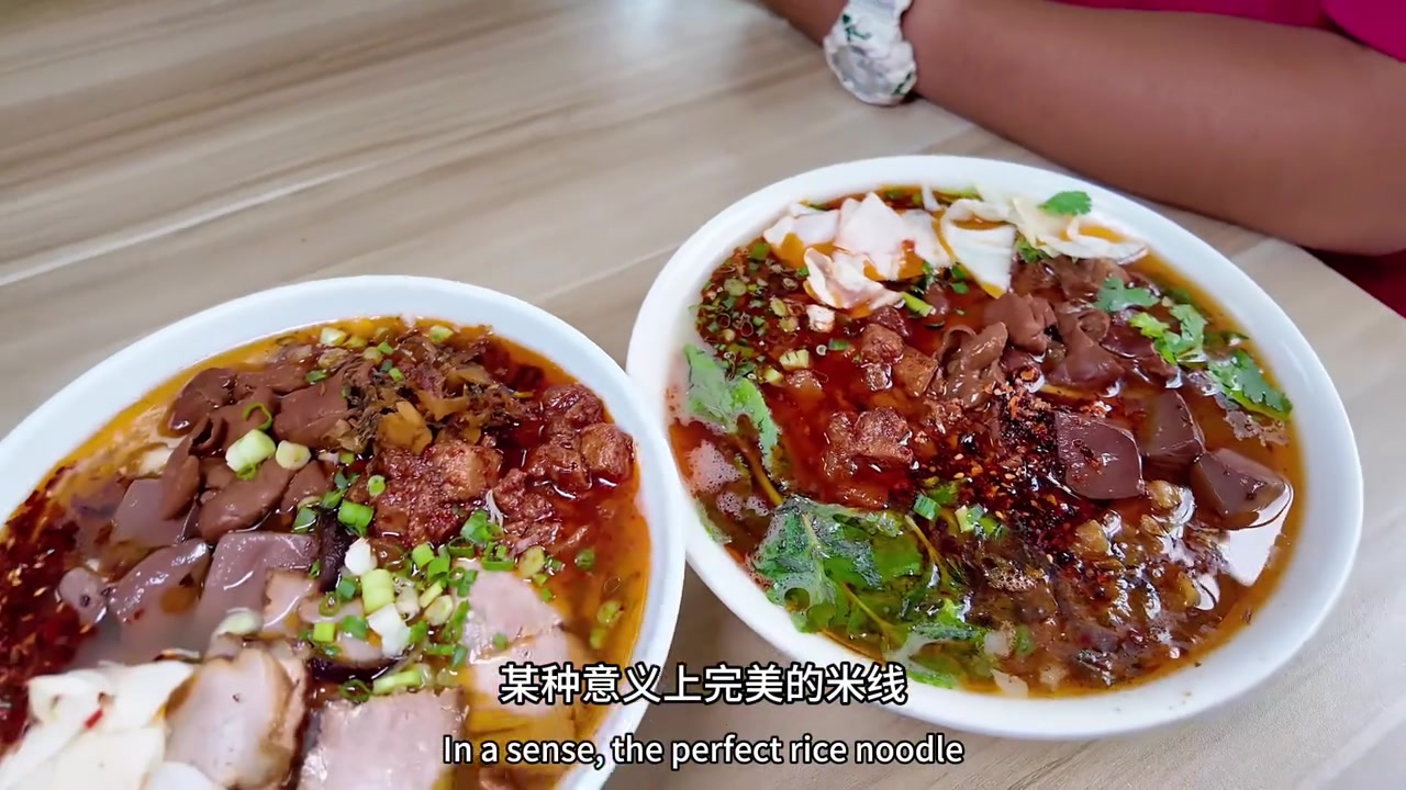 昆明米线天花板这次可能真的没开玩笑