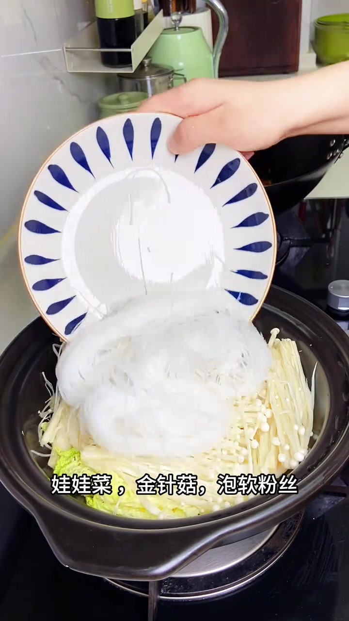 粉丝大虾煲,百吃不厌,一定要做起来