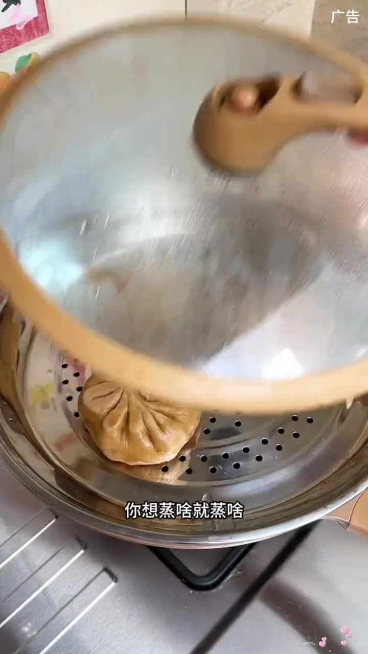 适合炒锅用的 蒸盘 炒菜的湿巾馒头就热好了,这样就不用再买蒸锅了,方便又实用 蒸笼架 厨房