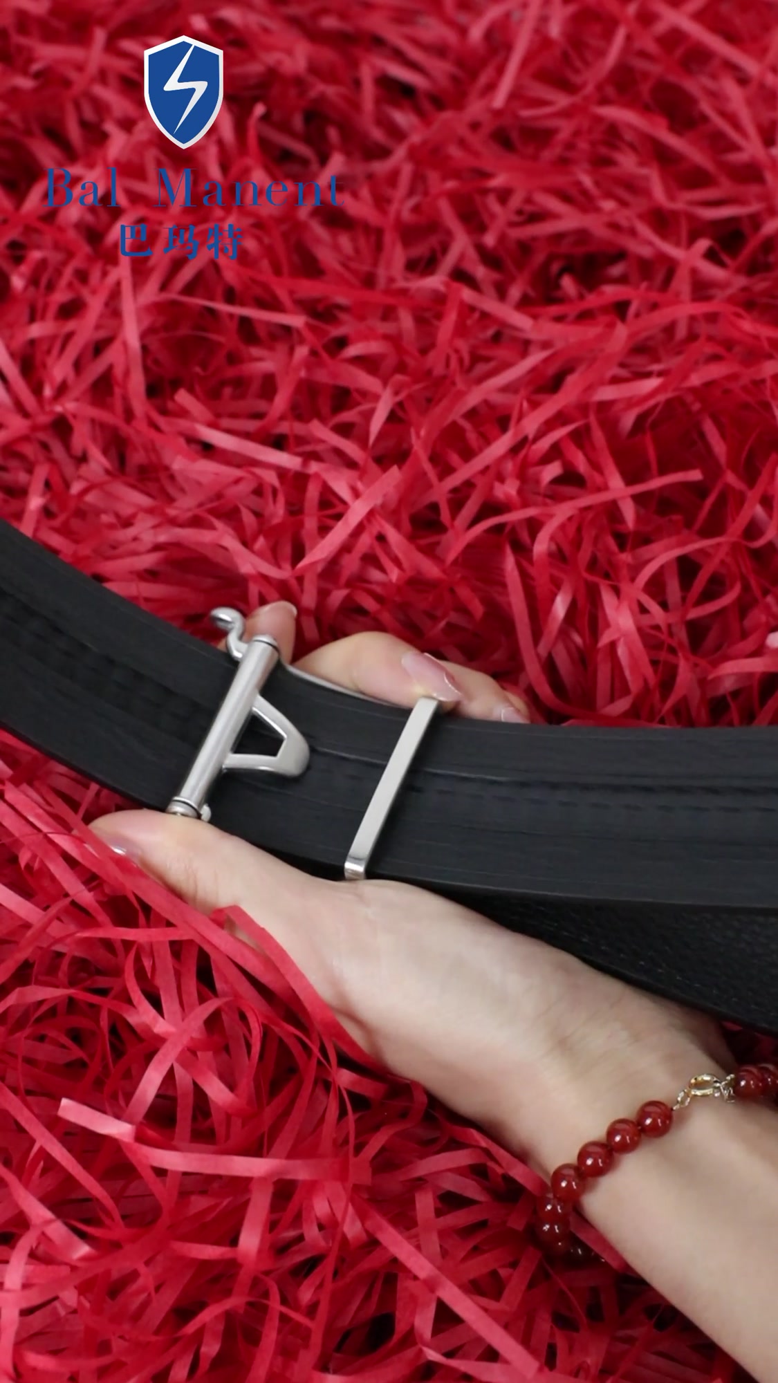 巴玛特男士轻奢鲨鱼皮腰带