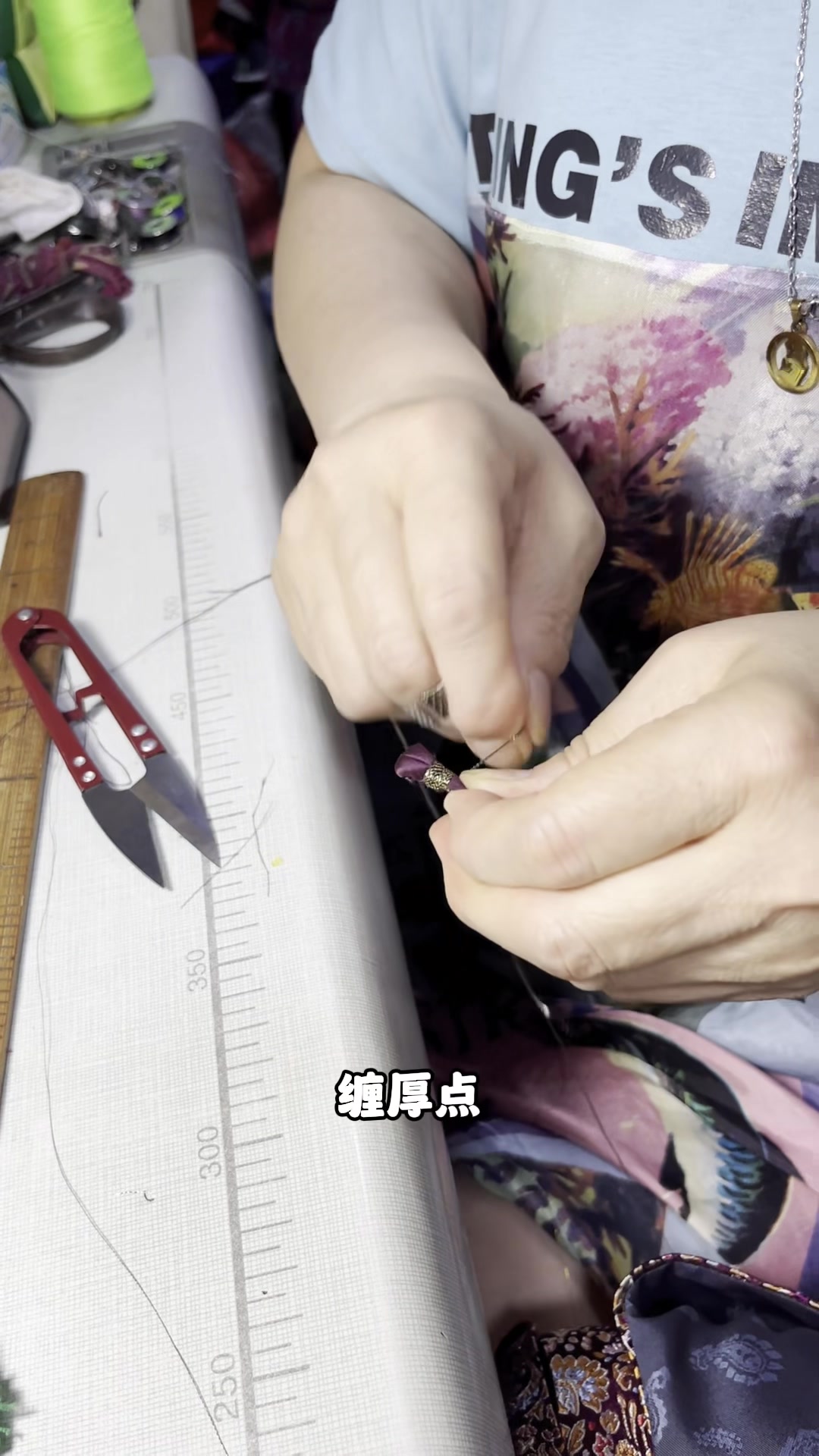 鸡冠花宋锦马甲!!!