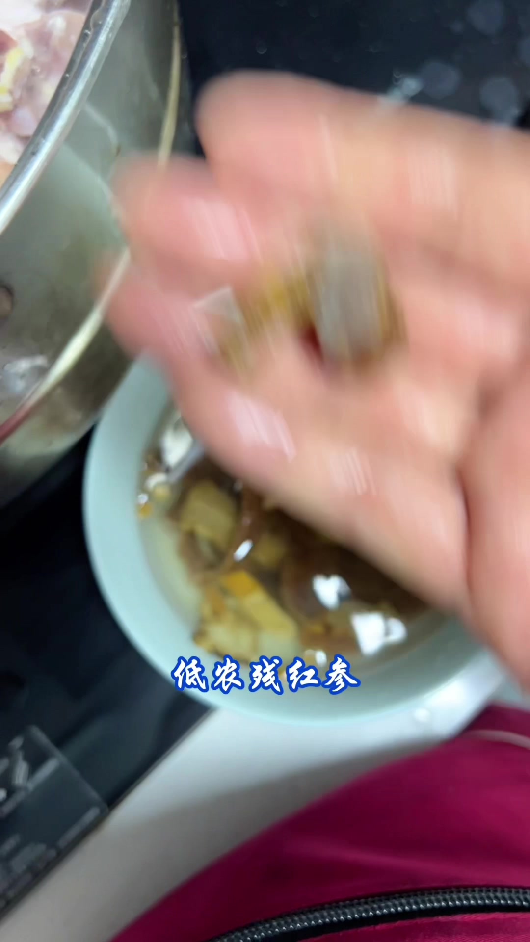 红参滋补鸡汤这样做,老婆能喝两大碗,快学起来