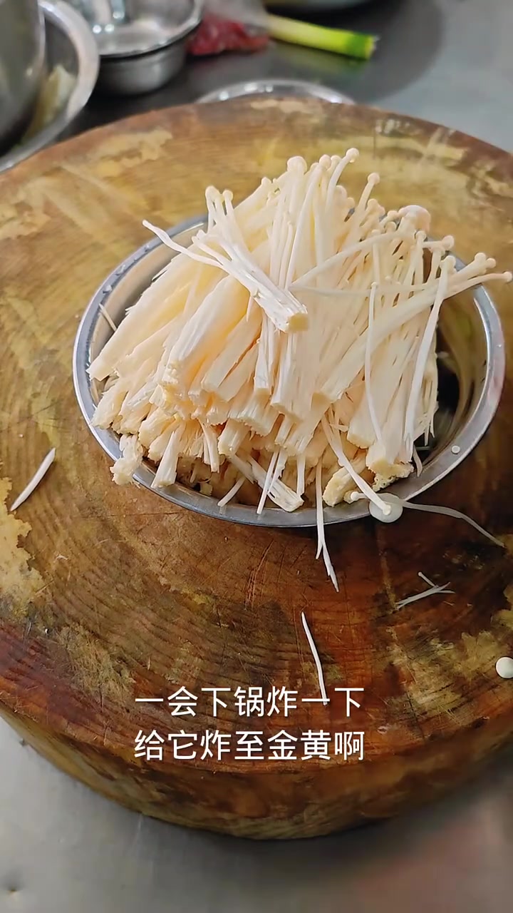 蒜香海鲈鱼教程
