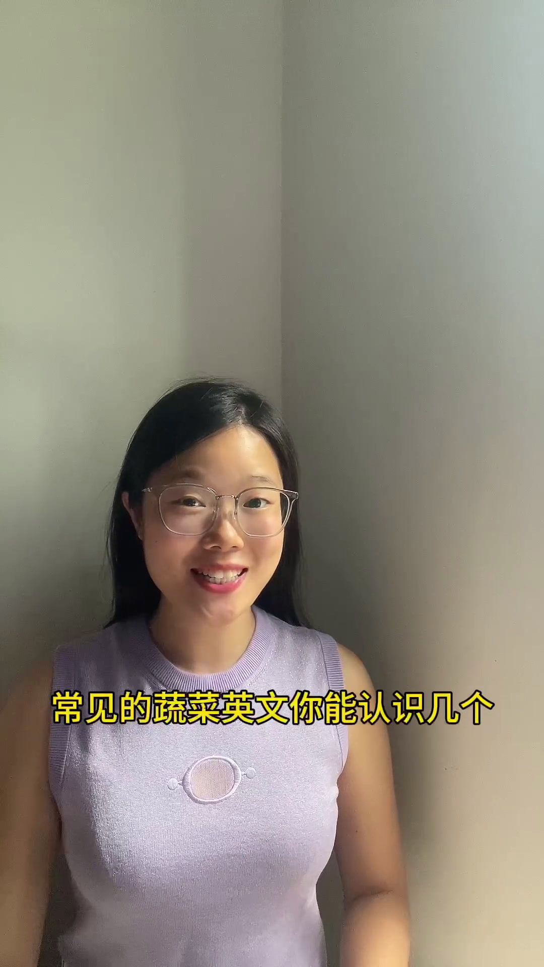 蔬菜英文常见的蔬菜英文
