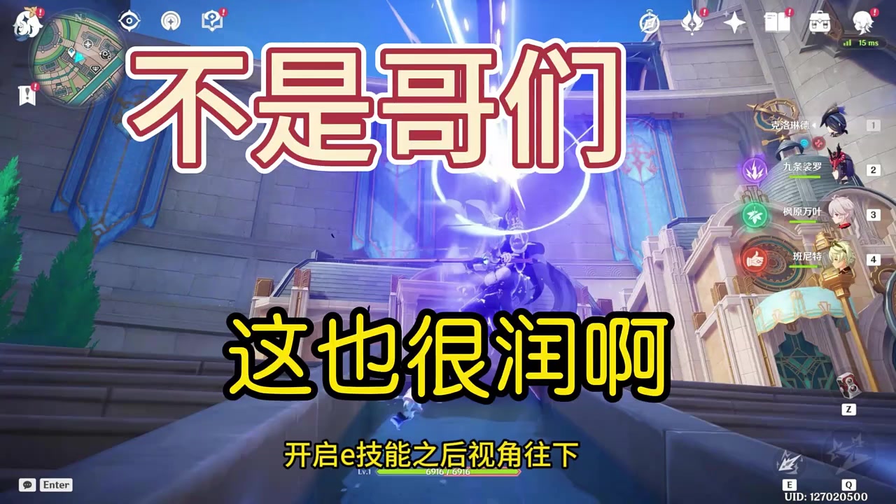不是哥们这样有点虾头啊啊啊啊