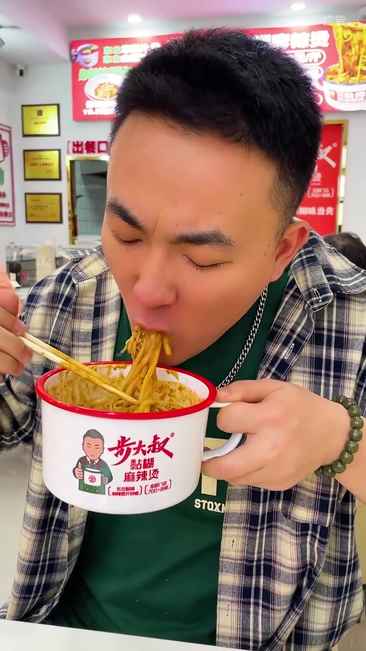 铁岭银州区也有步大叔老式黏糊麻辣烫了,还有老式麻辣烫炸鸡架,东北冻秋梨汁,趁着有团购抓紧团