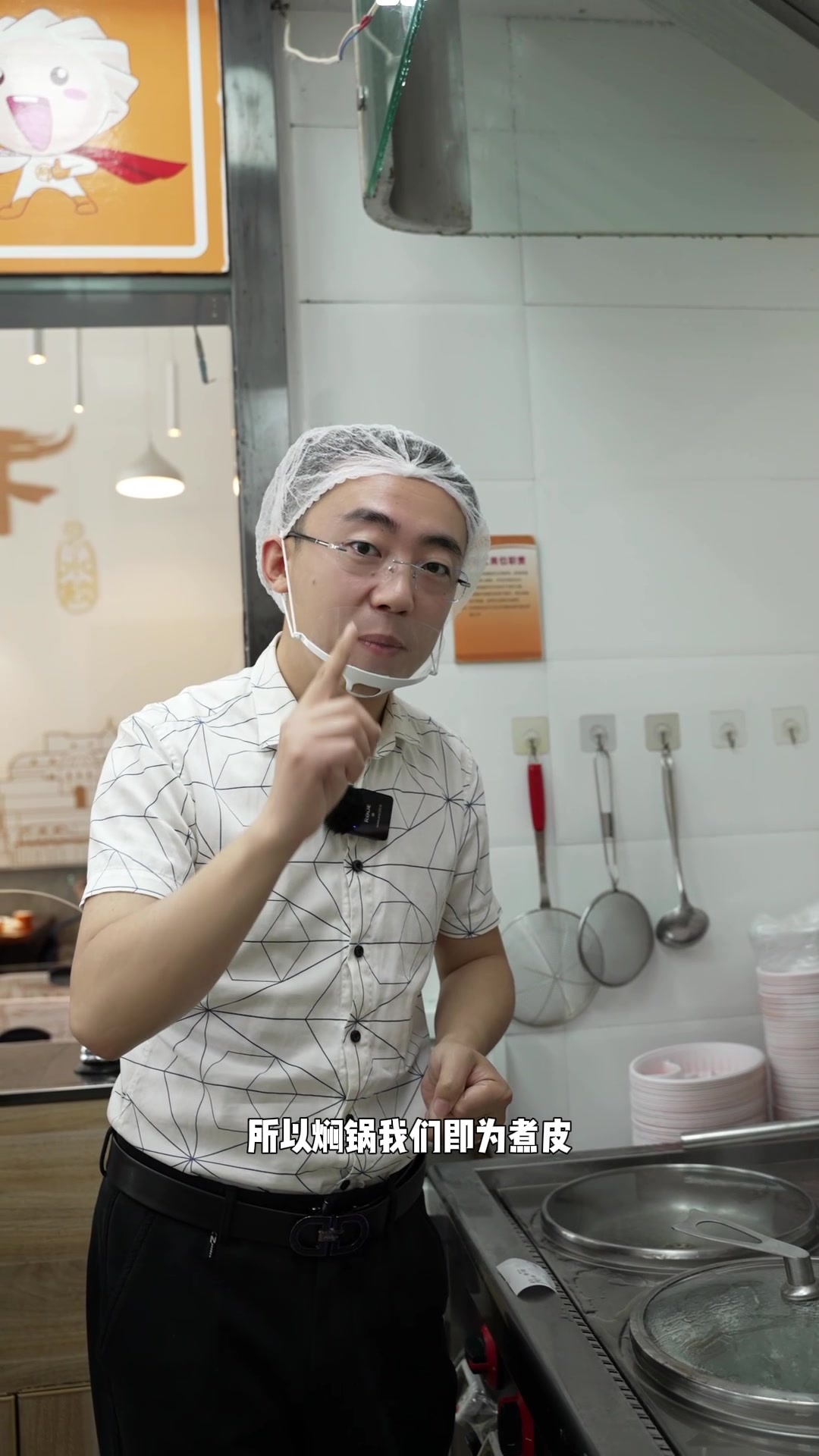 煮饺子是开盖煮还是盖盖煮