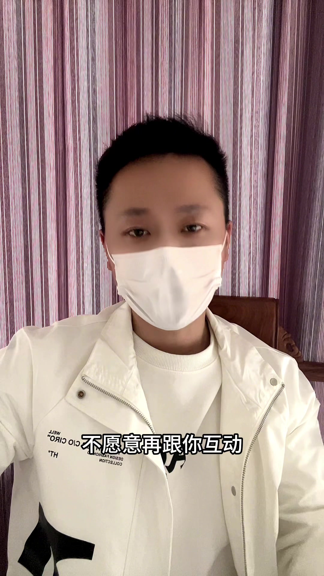 男人开始不喜欢你厌烦你,这几个表现会一直跟着你