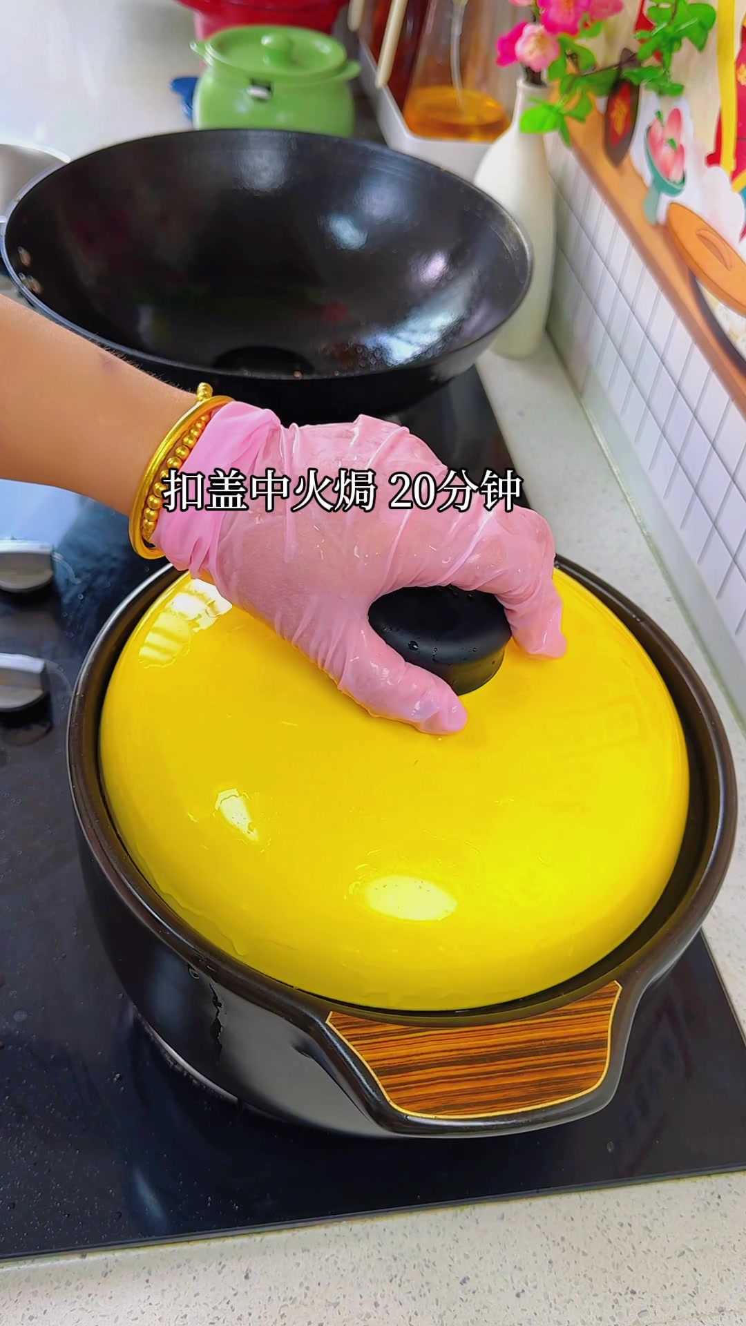 盐焗鸡腿在家做6快一个