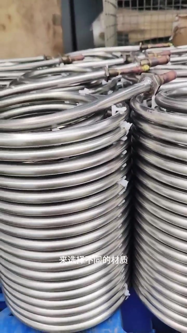 盘管蒸发器要选择什么材质,才更耐腐蚀