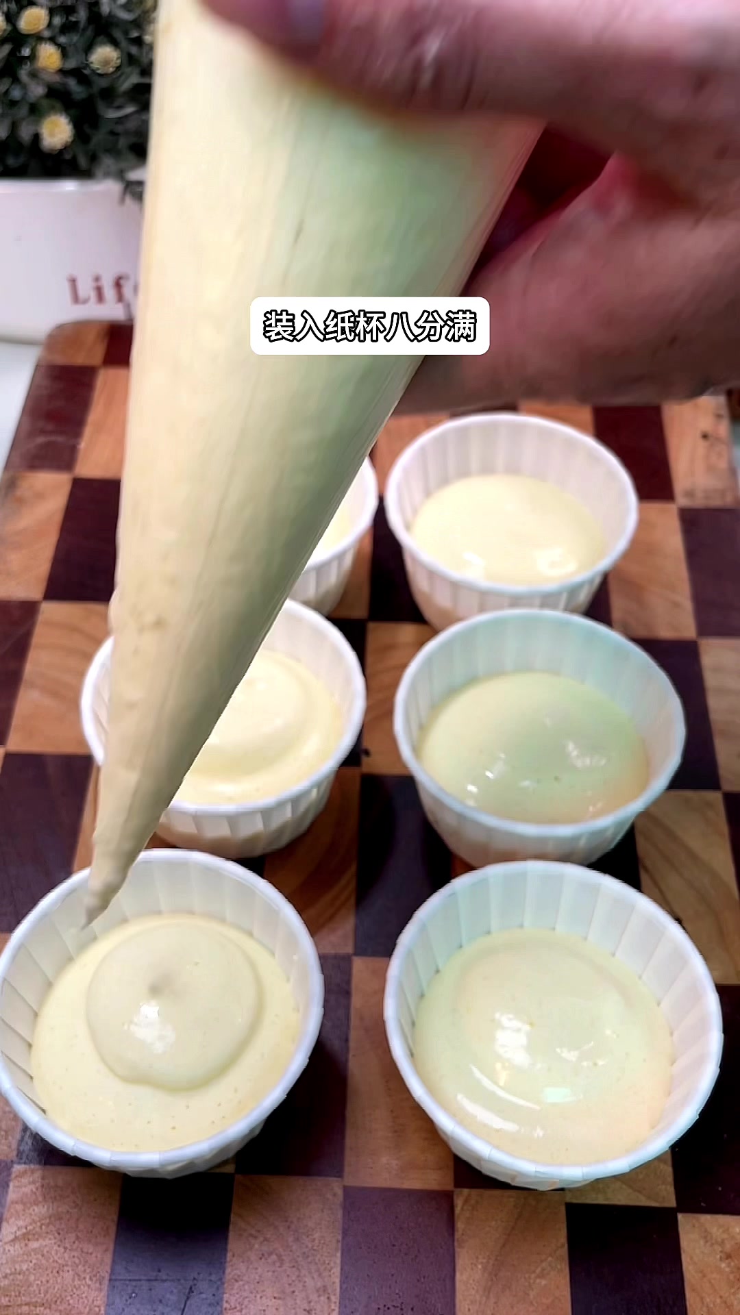 纸杯蛋糕的简单做法