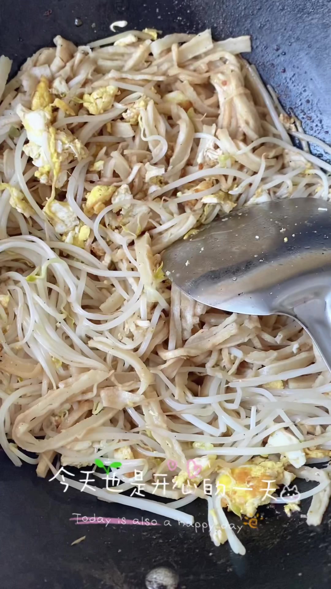 豆芽炒饼丝儿,夏日五分钟快手早餐计划!第二顿饼丝儿!