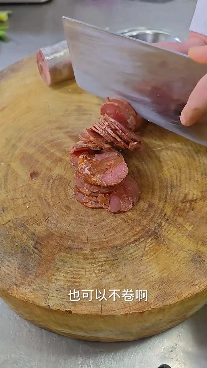五香酱牛肉