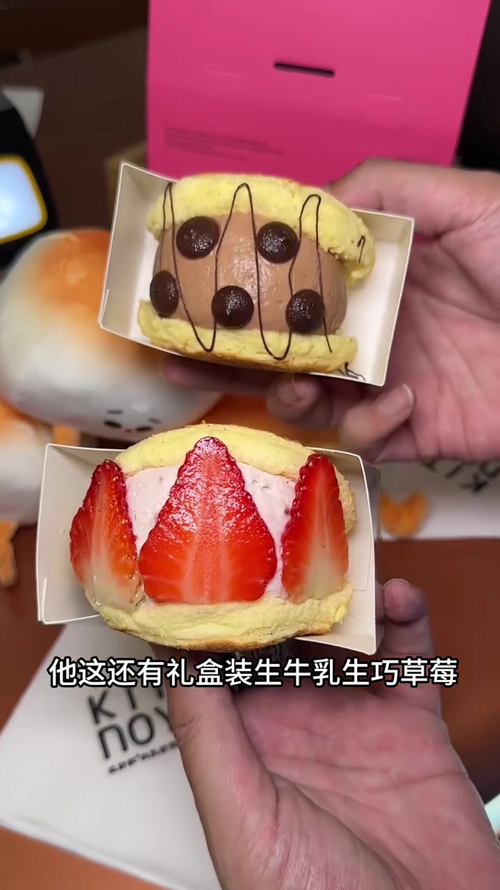 舒芙蕾也太好吃了吧,我还是头一次这么好吃的舒芙蕾
