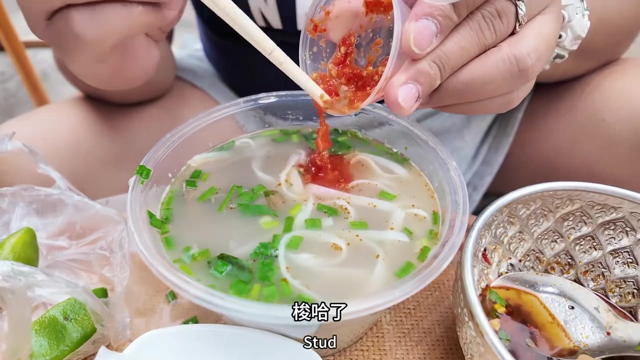豆腐营这家小卷粉终于找到了