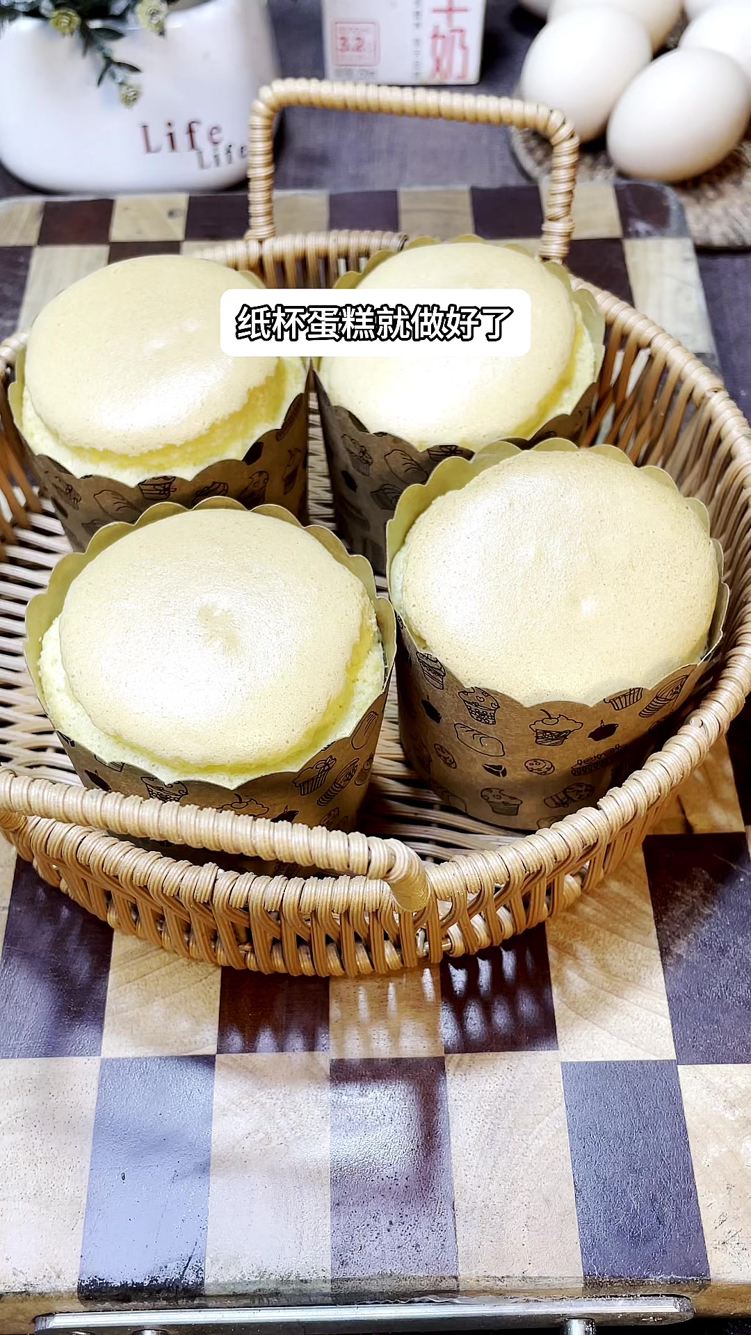 空气炸锅纸杯蛋糕的简单做法