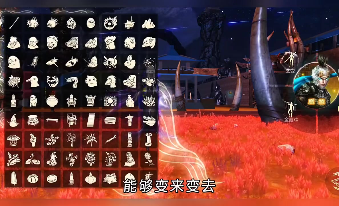 【妄想山海】1100块买的账号 ! 亏不亏?值不值?麒麟!双情绪!甲级侍从!应有尽有!