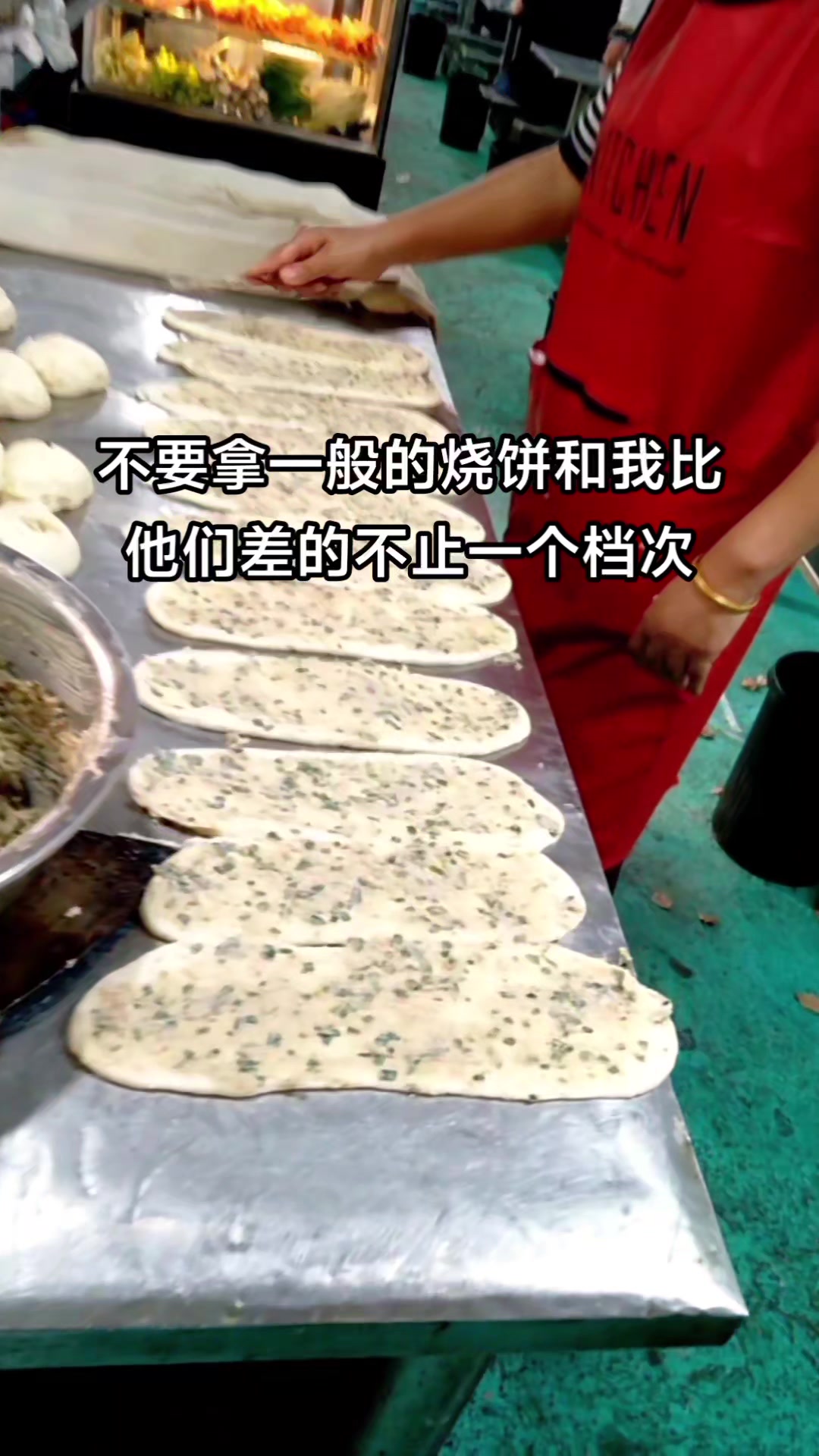油酥烧饼发源于安徽淮南,因此也叫淮南油酥烧饼