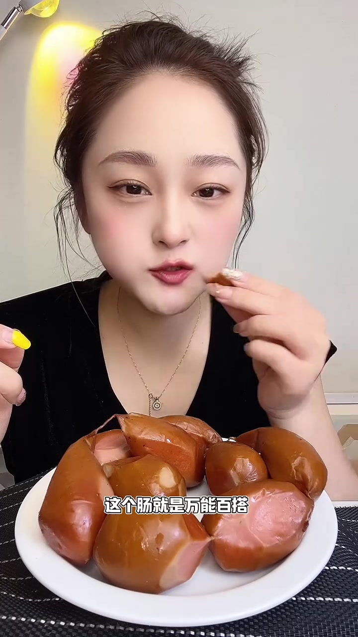 万能百搭的肉枣肠,怎么吃都好吃,QQ弹弹越嚼越香,强烈推荐你们试试哦,闭眼入不踩雷,到手发