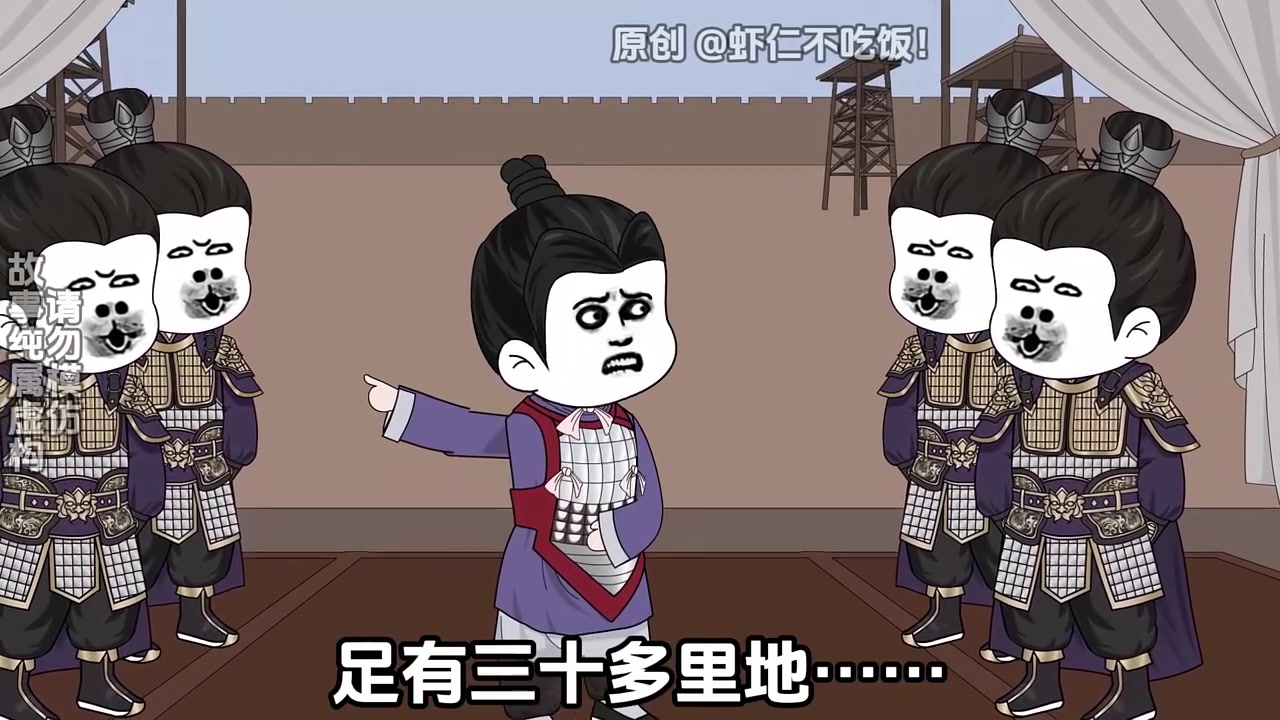 第92集，鱼儿上钩