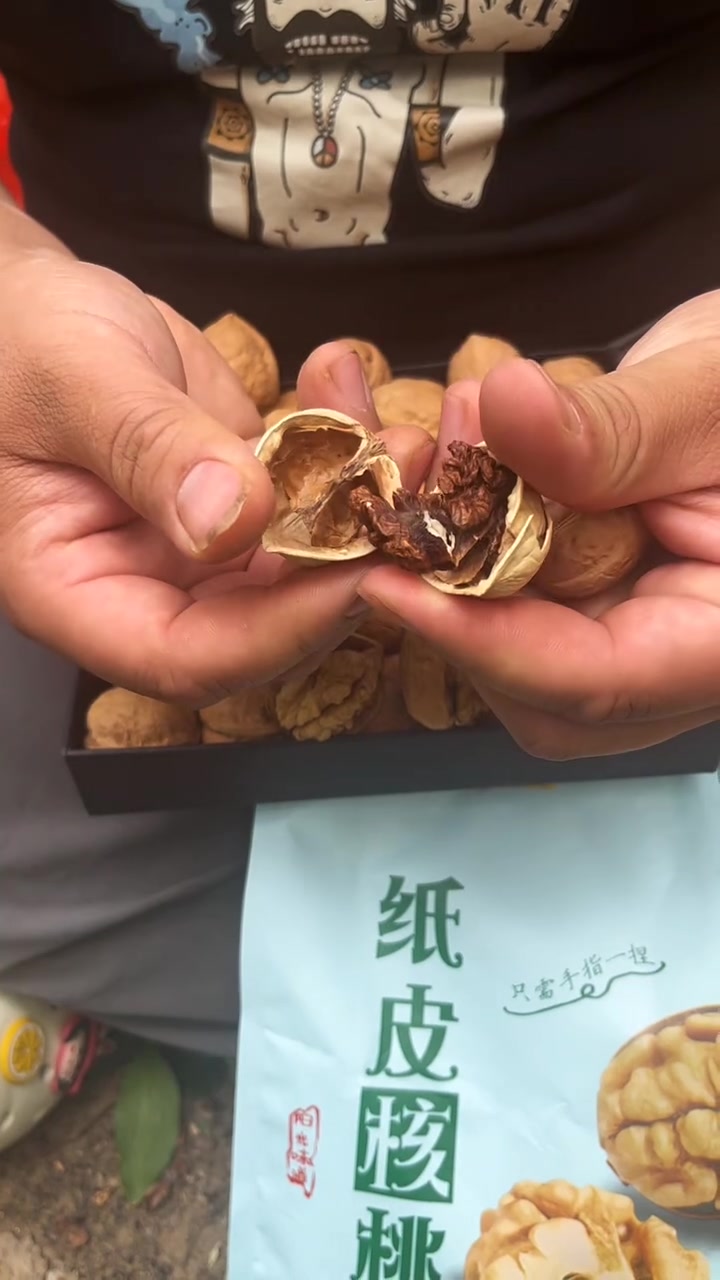 东北早市土豆哥揭秘:早市核桃挑选大法,让你一次买到皮薄肉满的核桃!云南核桃,山西核桃和新疆