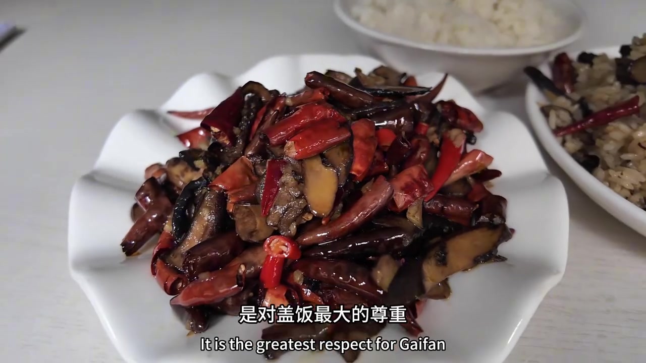 美味的炒菌我太爱了