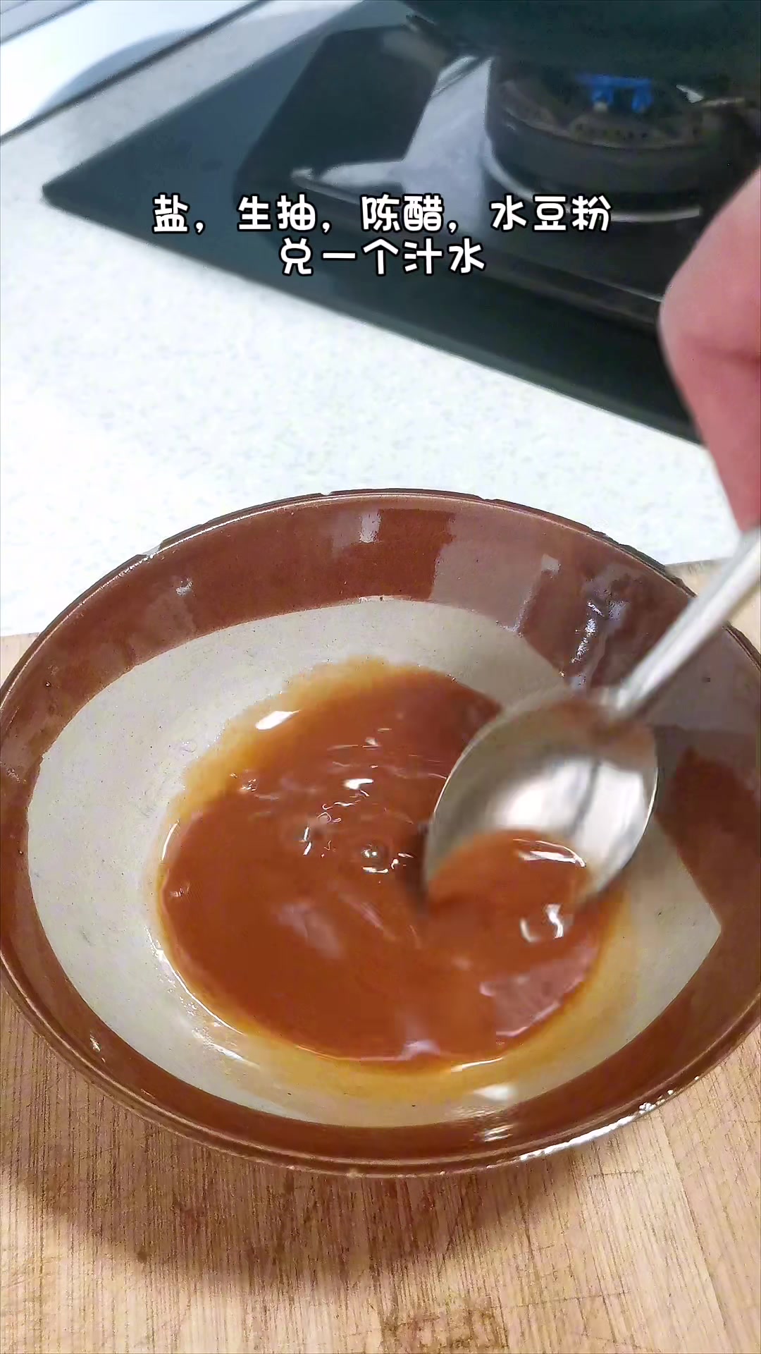 炝炒莲花白,火候决定口感