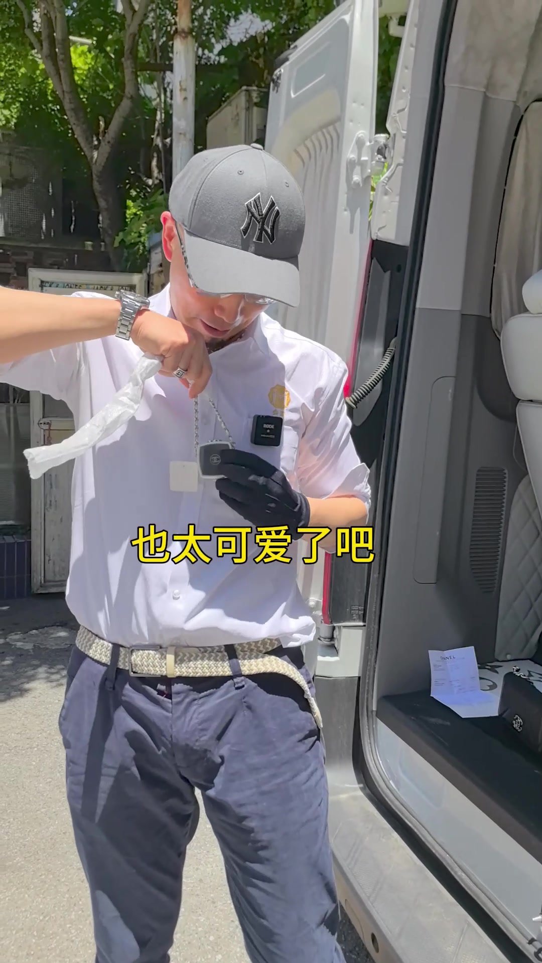 九只香奈儿,回收能值多少钱。