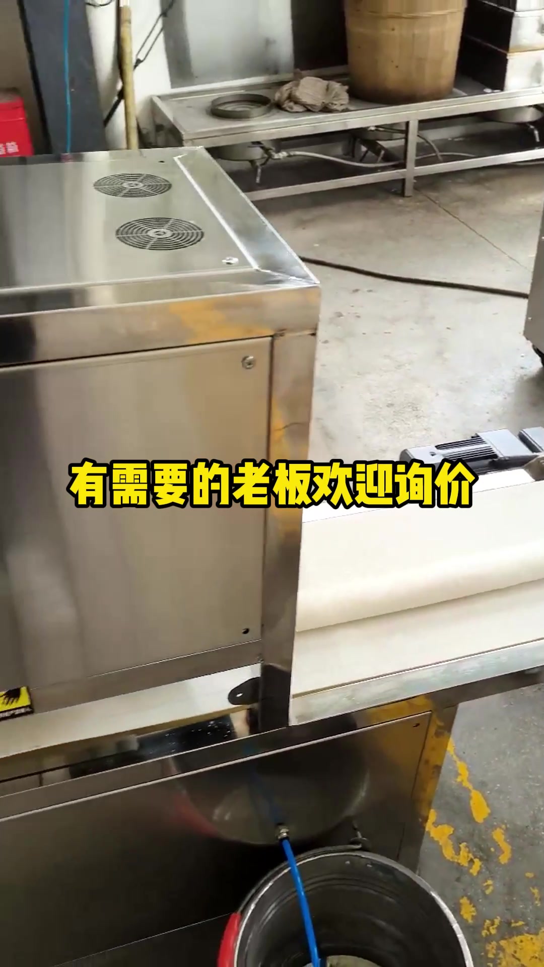 年糕是如何加工出来的?成套年糕流水线设备