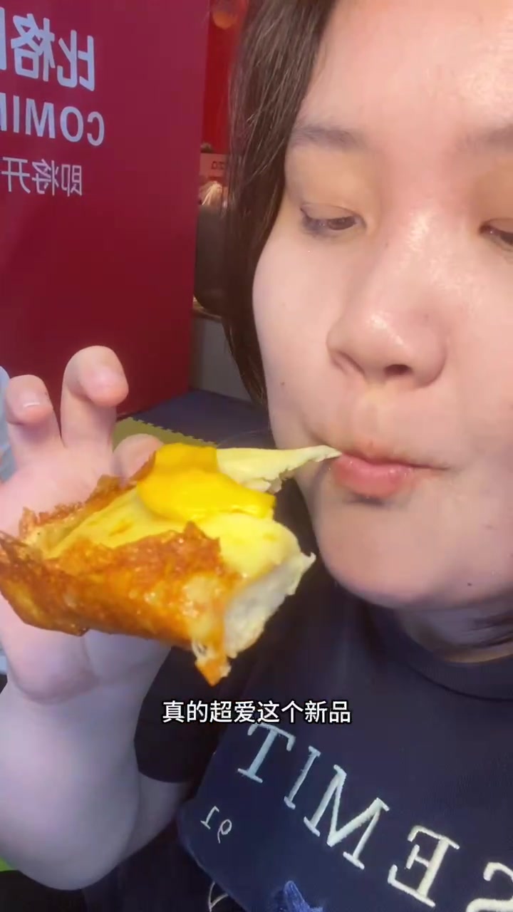每次来比格披萨,都有新的惊喜!