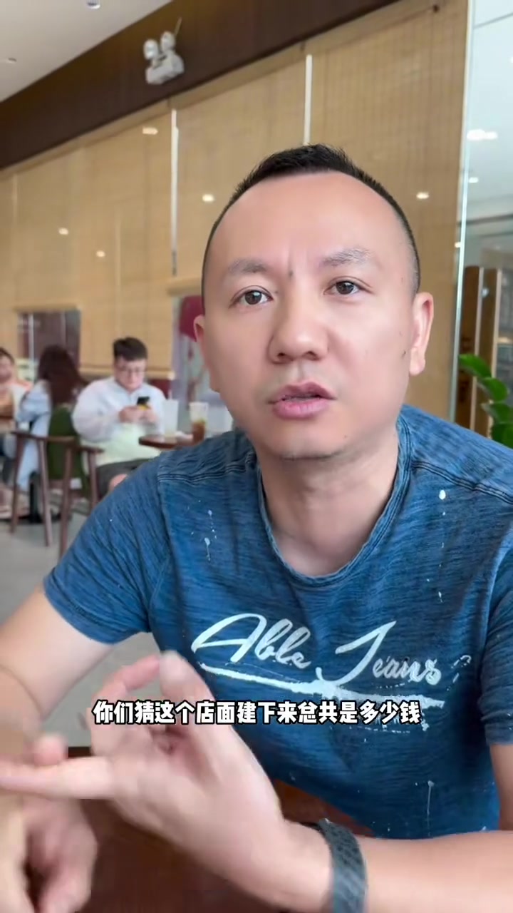 越南版的霸王茶姬有没有机会  开店 餐饮创业 茶饮 越南 餐饮人老黄